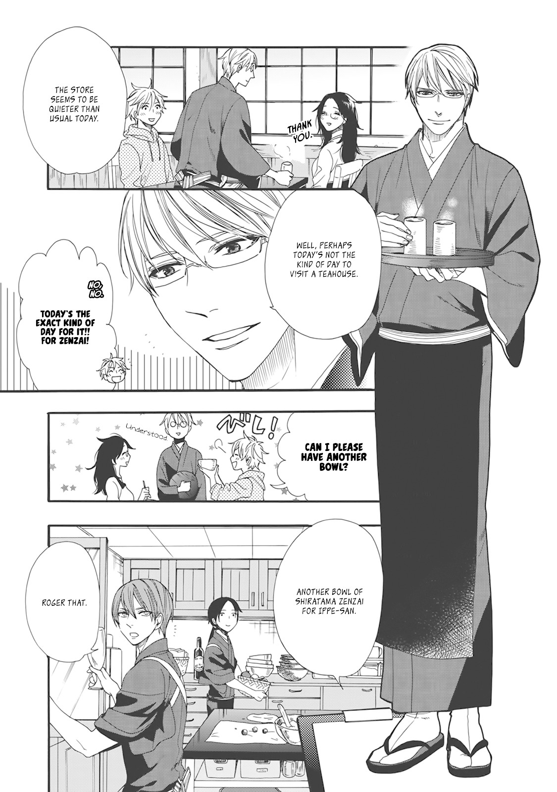 Rokuhoudou Yotsuiro-Biyori Chapter 4.5 page 6 - Chapter 4.5: Today's A Special Day!