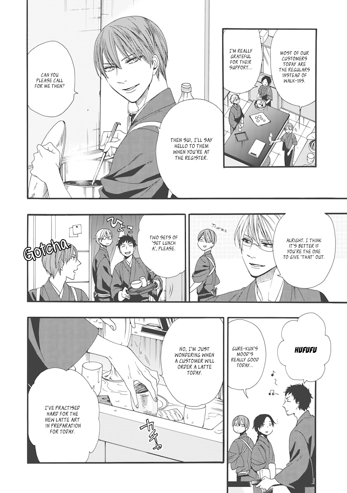 Rokuhoudou Yotsuiro-Biyori Chapter 4.5 page 7 - Chapter 4.5: Today's A Special Day!