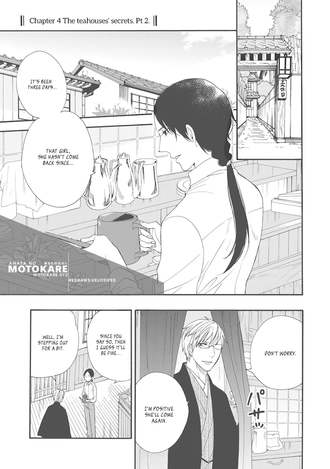 Rokuhoudou Yotsuiro-Biyori Chapter 4 page 1 - Chapter 4: The Teahouses' Secrets. Pt.2