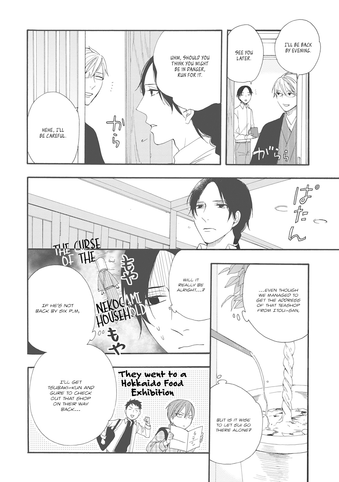 Rokuhoudou Yotsuiro-Biyori Chapter 4 page 2 - Chapter 4: The Teahouses' Secrets. Pt.2