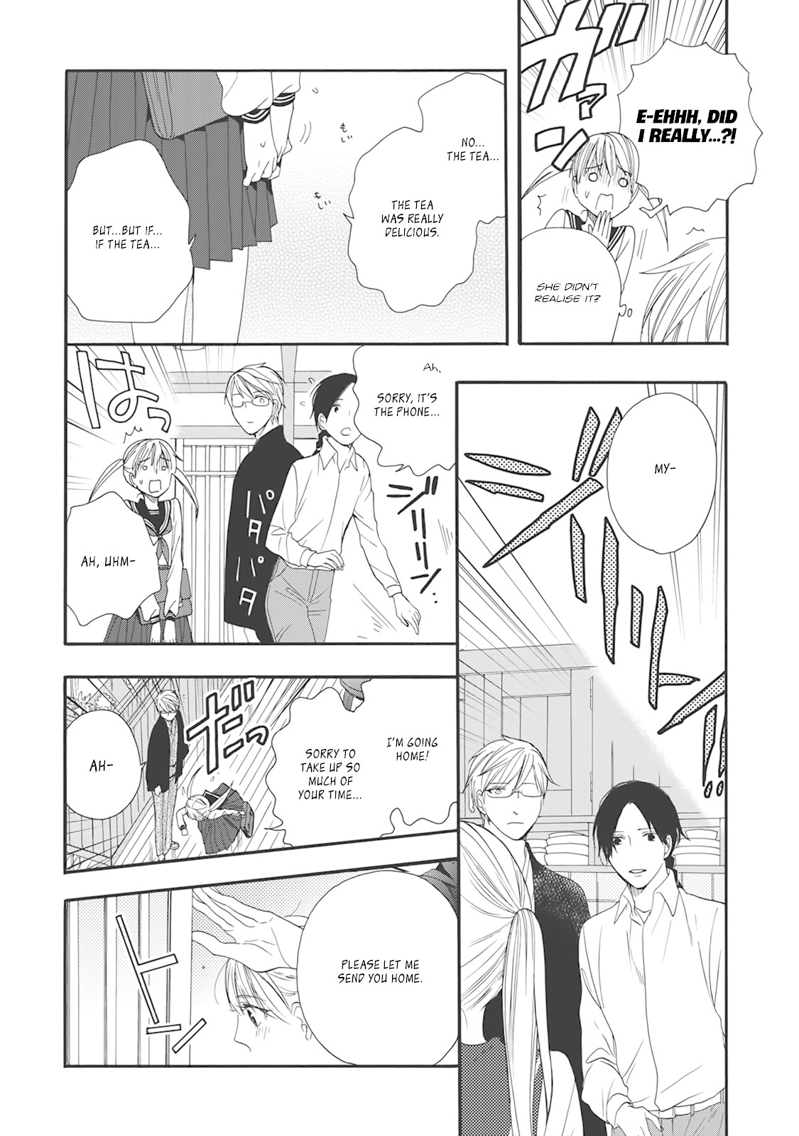Rokuhoudou Yotsuiro-Biyori Chapter 4 page 6 - Chapter 4: The Teahouses' Secrets. Pt.2