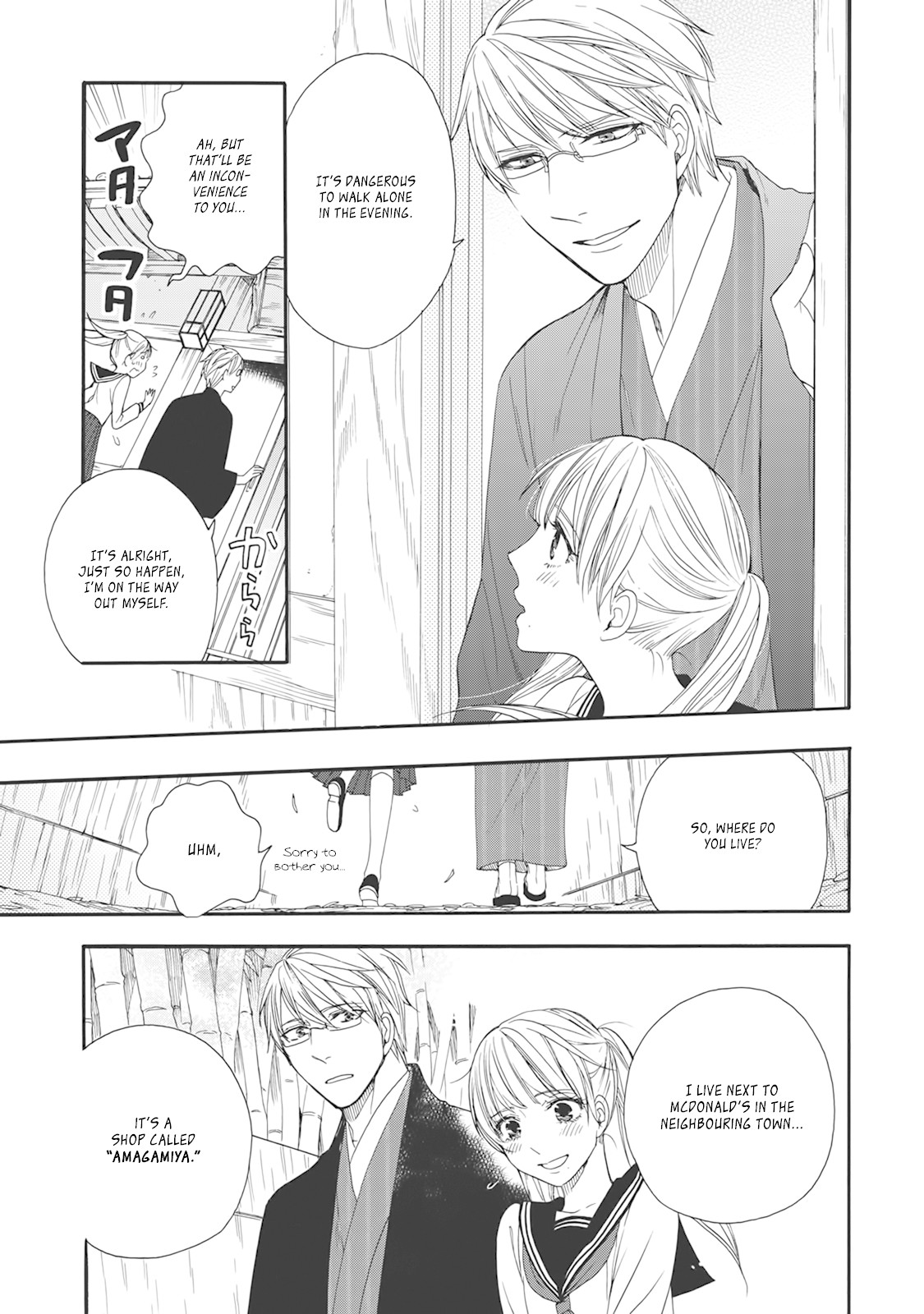 Rokuhoudou Yotsuiro-Biyori Chapter 4 page 7 - Chapter 4: The Teahouses' Secrets. Pt.2
