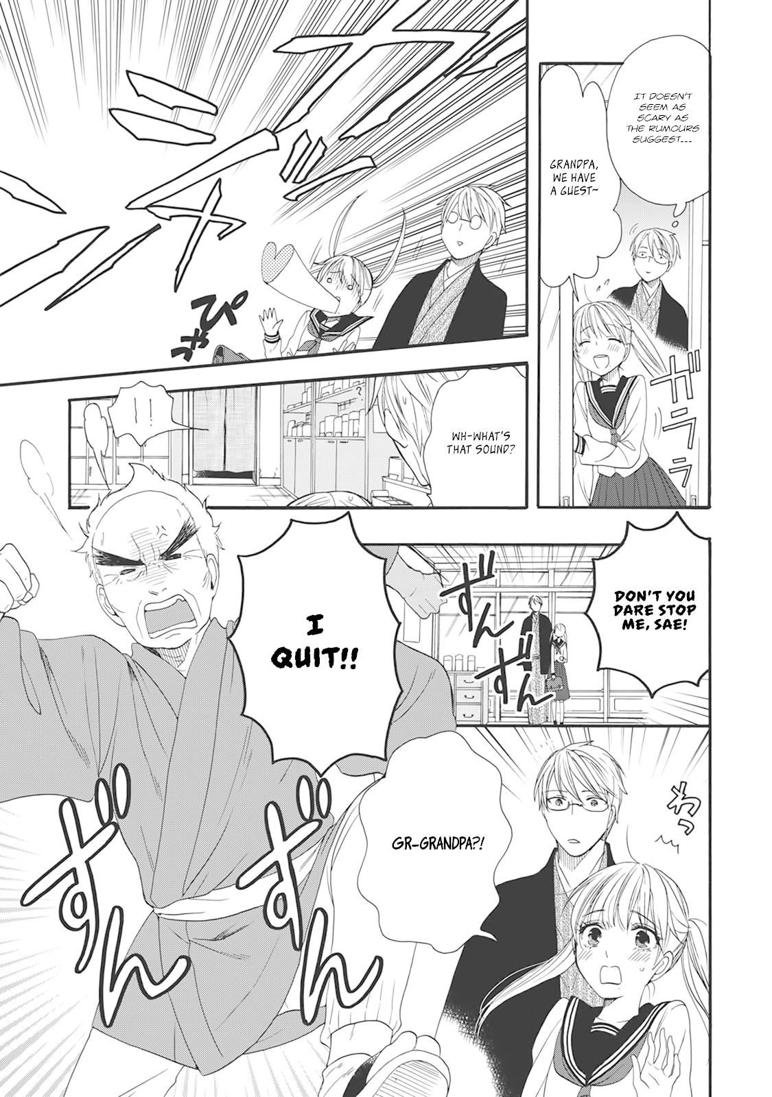 Rokuhoudou Yotsuiro-Biyori Chapter 4 page 9 - Chapter 4: The Teahouses' Secrets. Pt.2