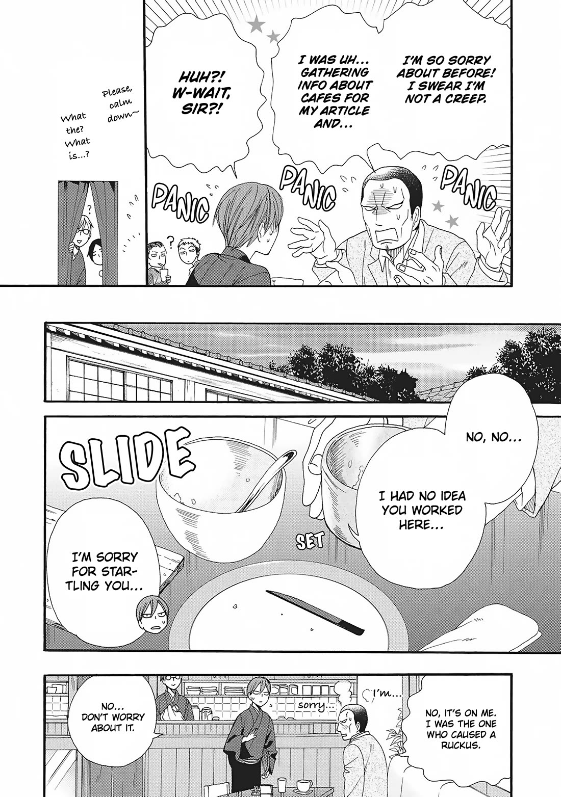 Rokuhoudou Yotsuiro-Biyori Chapter 5 page 16 - Chapter 5