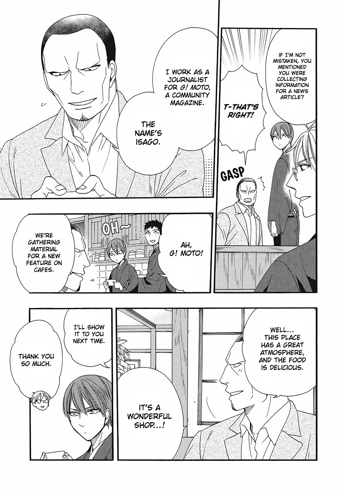 Rokuhoudou Yotsuiro-Biyori Chapter 5 page 17 - Chapter 5