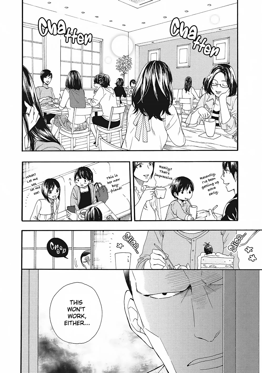 Rokuhoudou Yotsuiro-Biyori Chapter 5 page 2 - Chapter 5