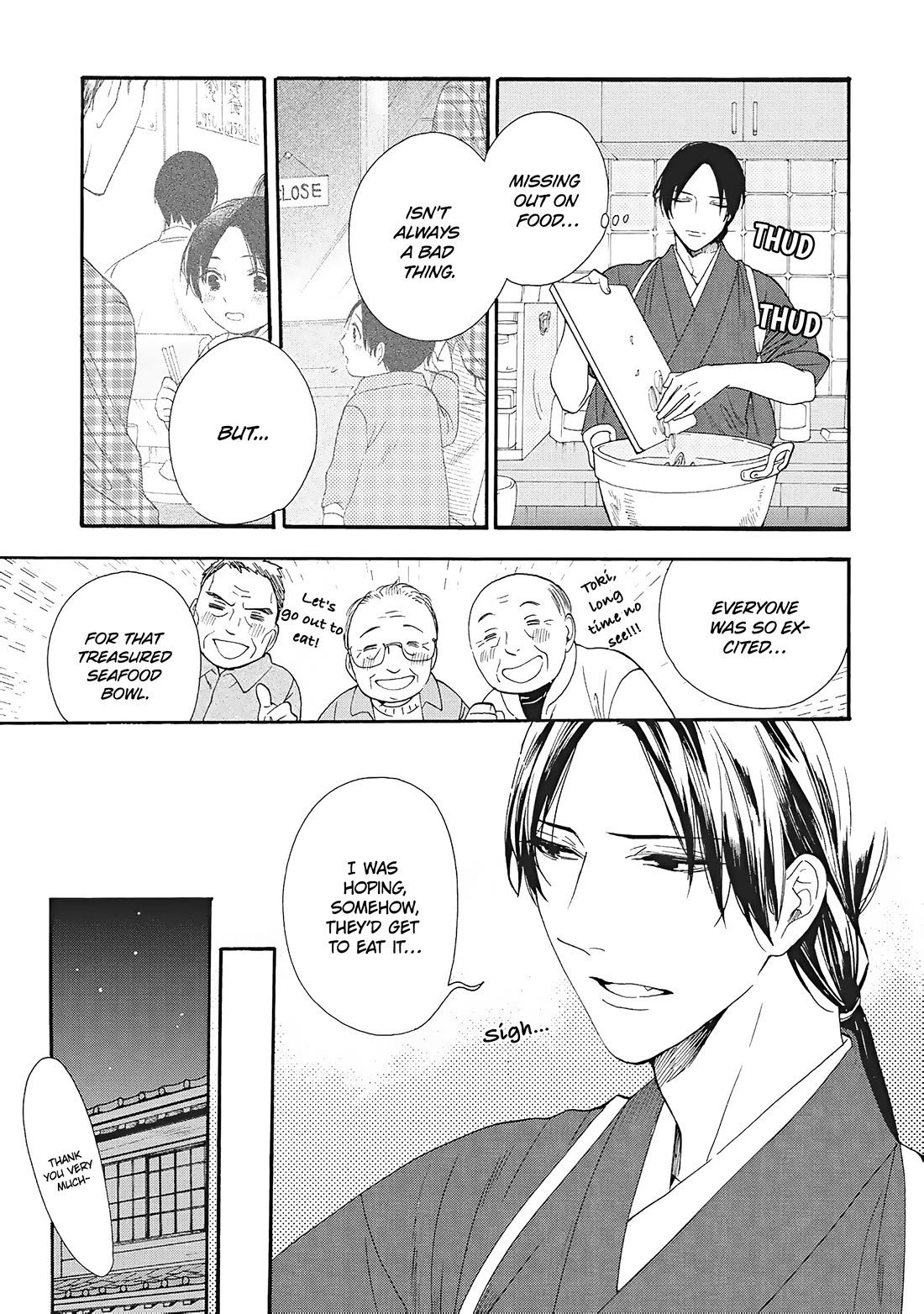 Rokuhoudou Yotsuiro-Biyori Chapter 6 page 11 - Chapter 6