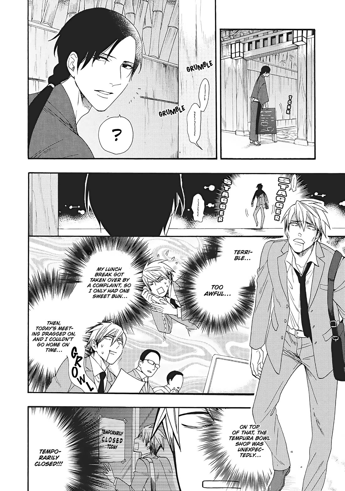 Rokuhoudou Yotsuiro-Biyori Chapter 6 page 12 - Chapter 6