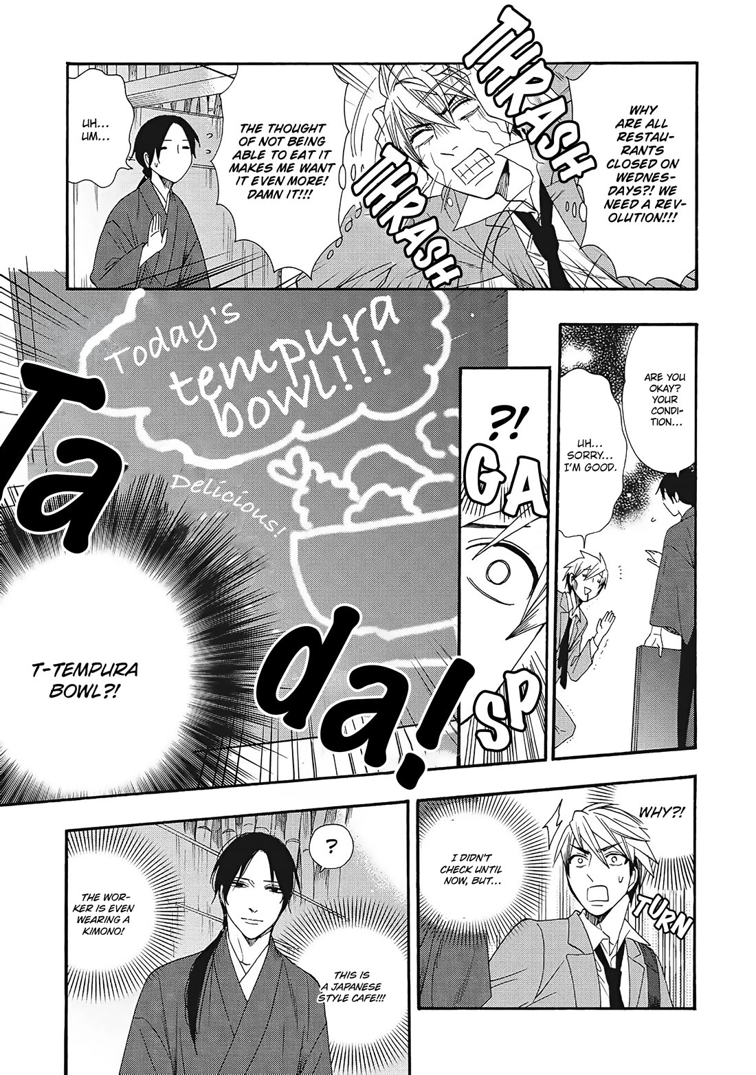 Rokuhoudou Yotsuiro-Biyori Chapter 6 page 13 - Chapter 6