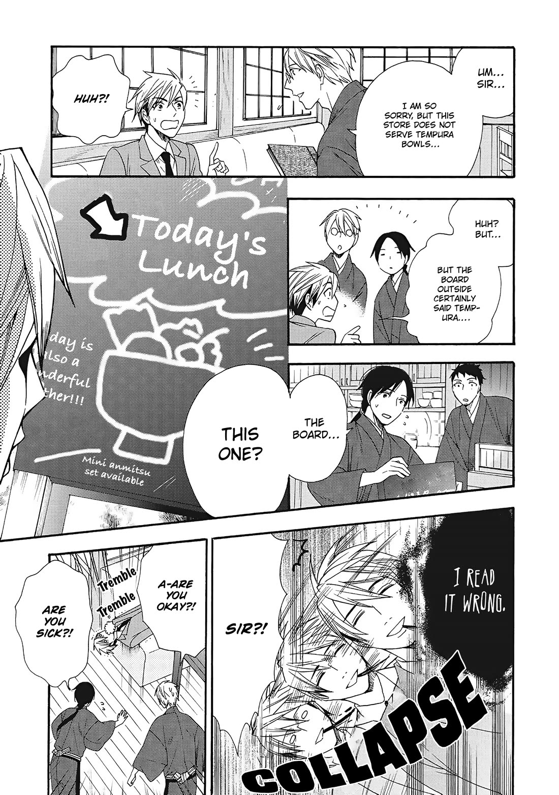 Rokuhoudou Yotsuiro-Biyori Chapter 6 page 15 - Chapter 6