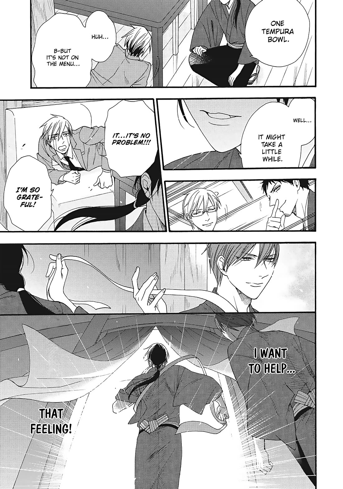 Rokuhoudou Yotsuiro-Biyori Chapter 6 page 17 - Chapter 6