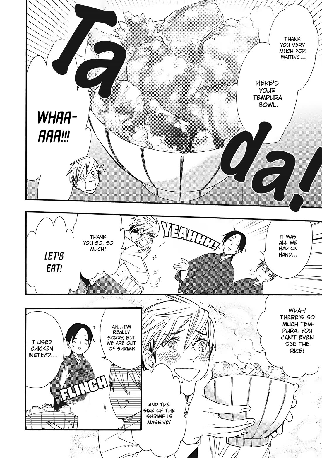 Rokuhoudou Yotsuiro-Biyori Chapter 6 page 18 - Chapter 6