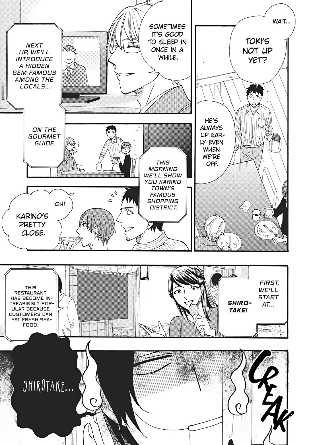 Rokuhoudou Yotsuiro-Biyori Chapter 6 page 3 - Chapter 6