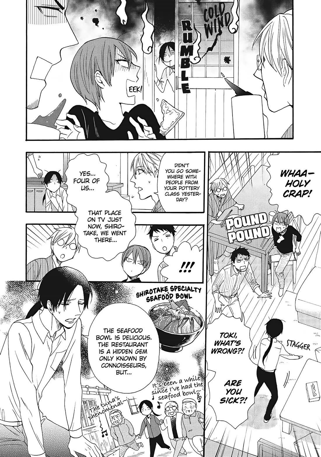 Rokuhoudou Yotsuiro-Biyori Chapter 6 page 4 - Chapter 6