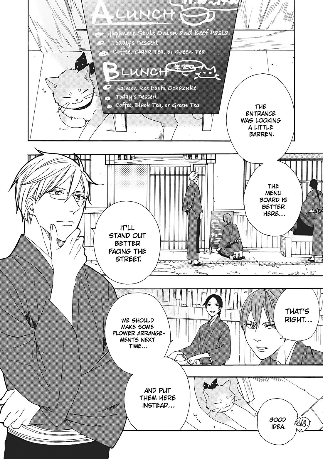Rokuhoudou Yotsuiro-Biyori Chapter 7 page 3 - Chapter 7