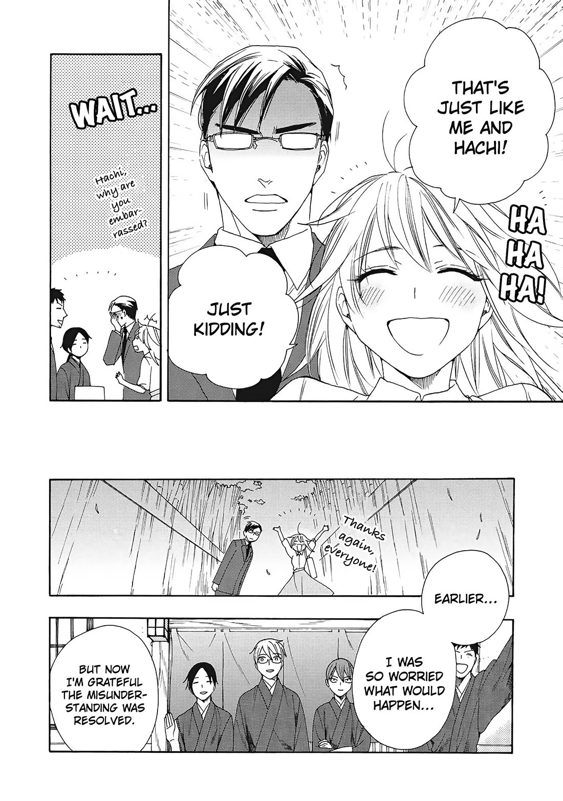 Rokuhoudou Yotsuiro-Biyori Chapter 7 page 43 - Chapter 7