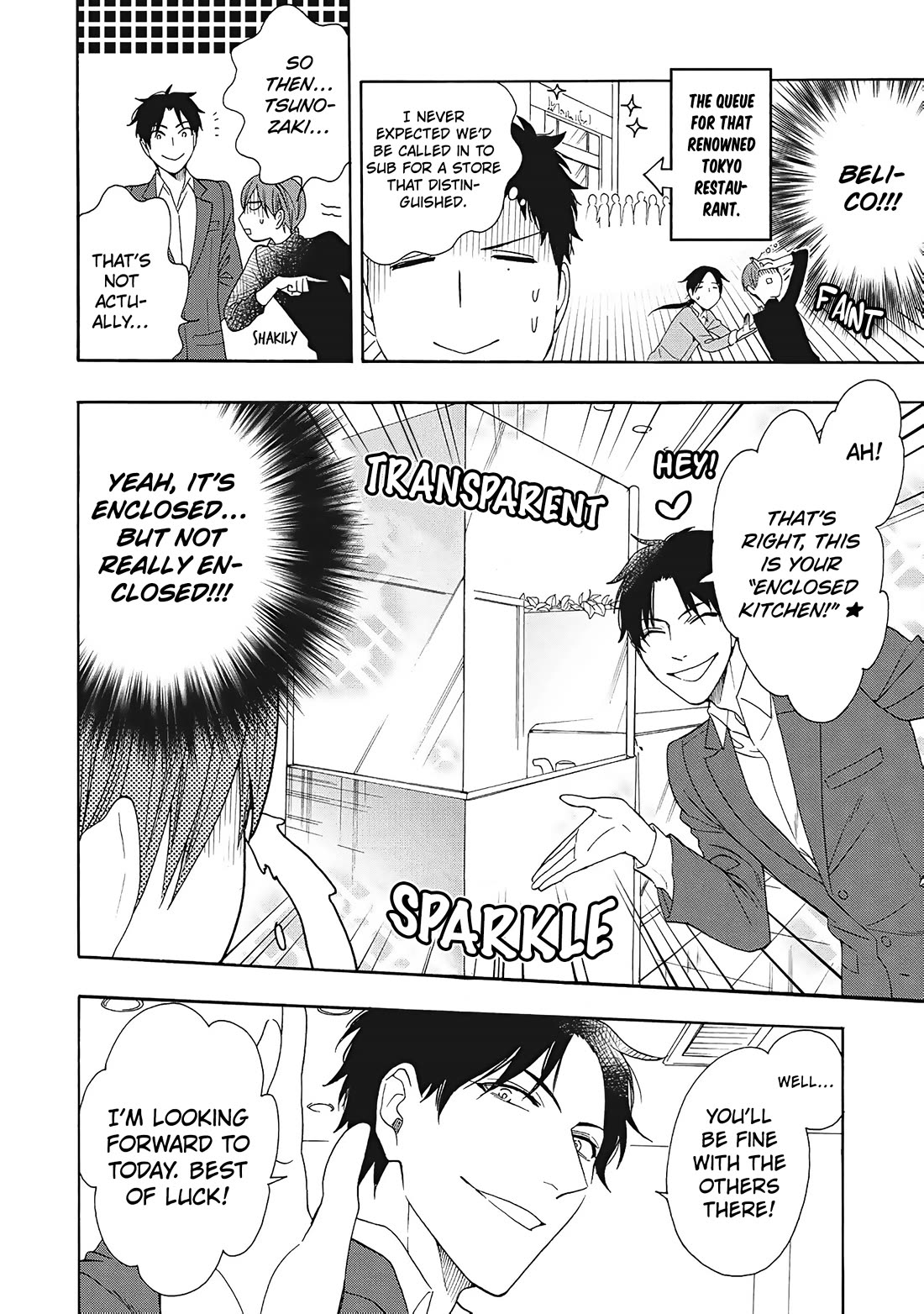 Rokuhoudou Yotsuiro-Biyori Chapter 8 page 13 - Chapter 8