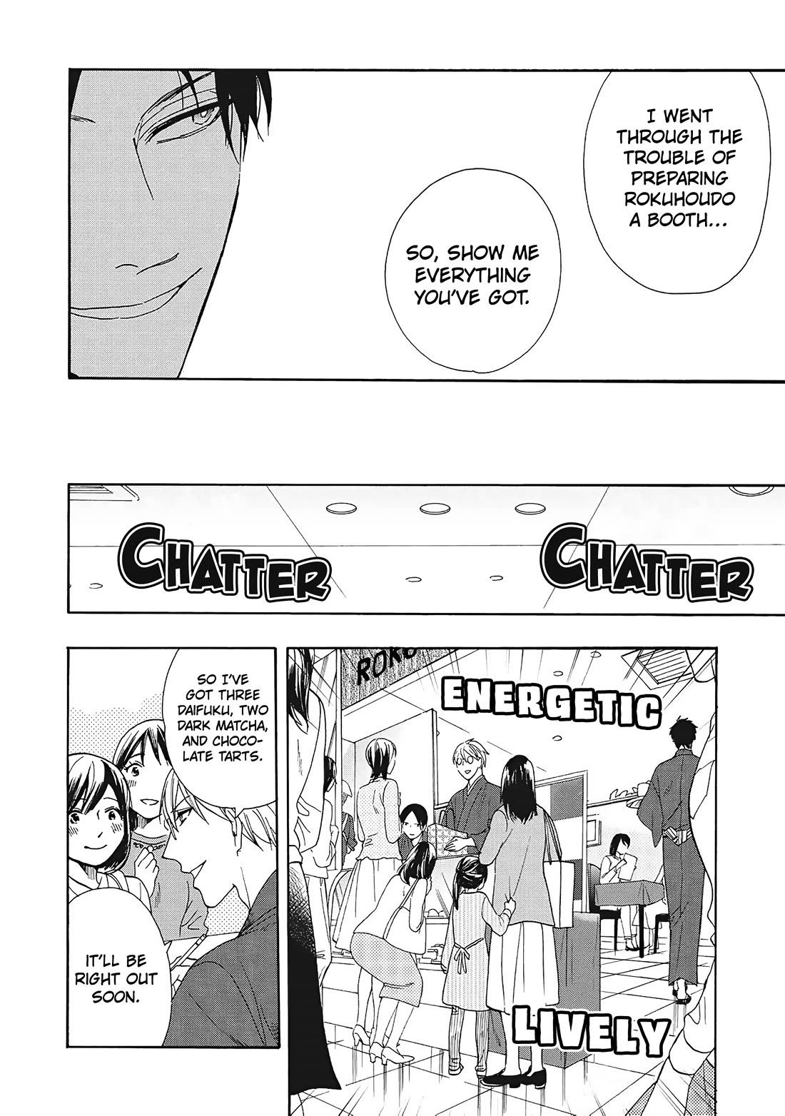 Rokuhoudou Yotsuiro-Biyori Chapter 8 page 21 - Chapter 8