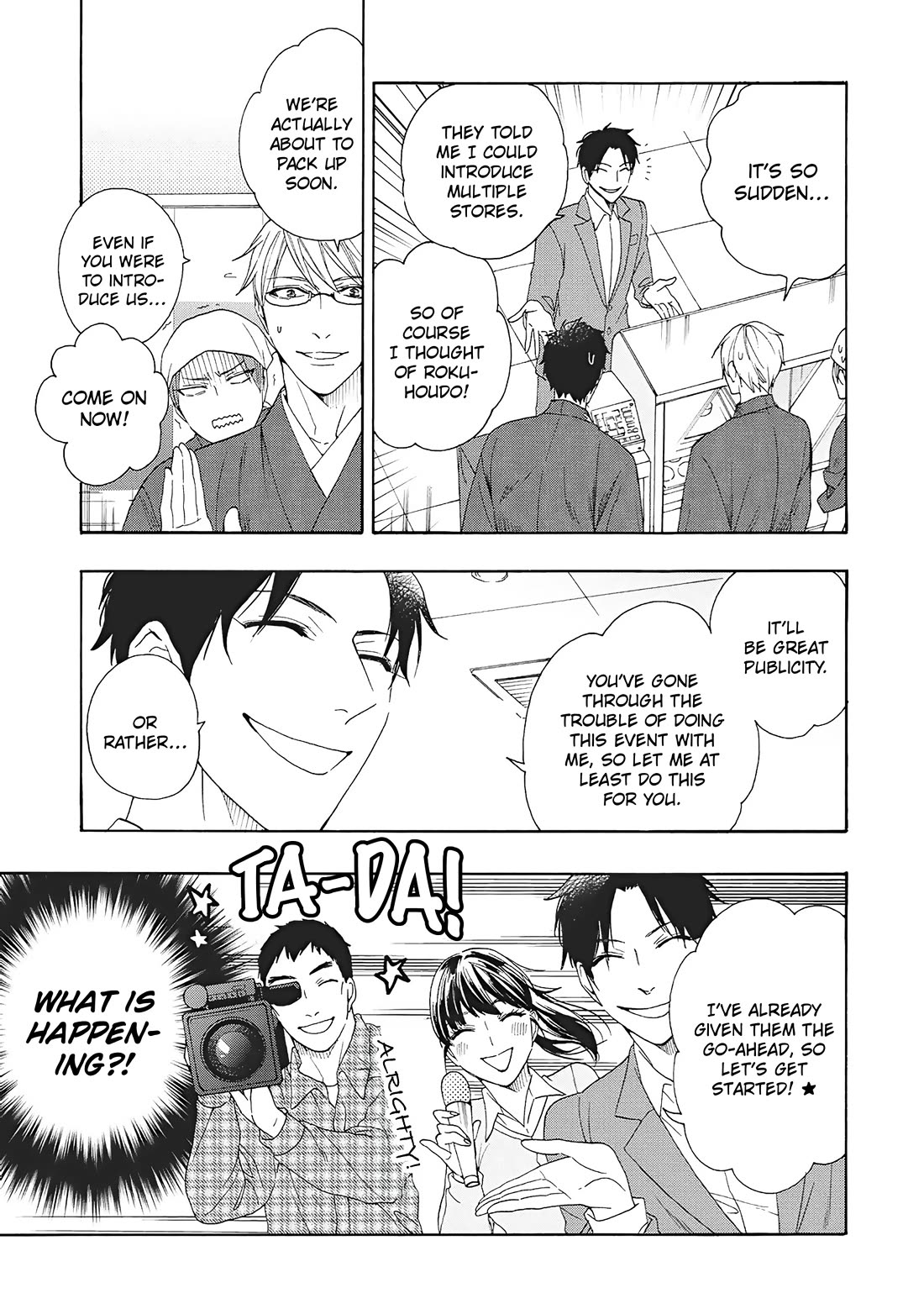 Rokuhoudou Yotsuiro-Biyori Chapter 9 page 12 - Chapter 9: The Fascinating Sweets Collection: The Conclusion