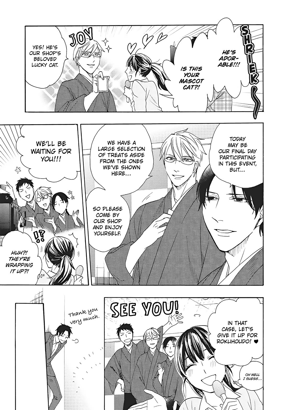 Rokuhoudou Yotsuiro-Biyori Chapter 9 page 18 - Chapter 9: The Fascinating Sweets Collection: The Conclusion