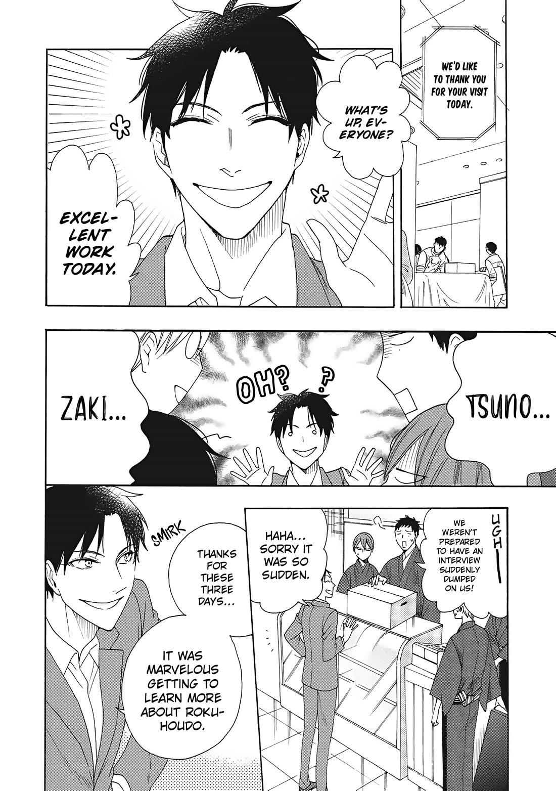 Rokuhoudou Yotsuiro-Biyori Chapter 9 page 19 - Chapter 9: The Fascinating Sweets Collection: The Conclusion