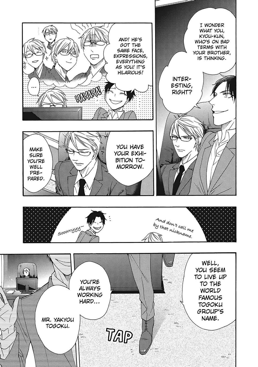 Rokuhoudou Yotsuiro-Biyori Chapter 9 page 26 - Chapter 9: The Fascinating Sweets Collection: The Conclusion
