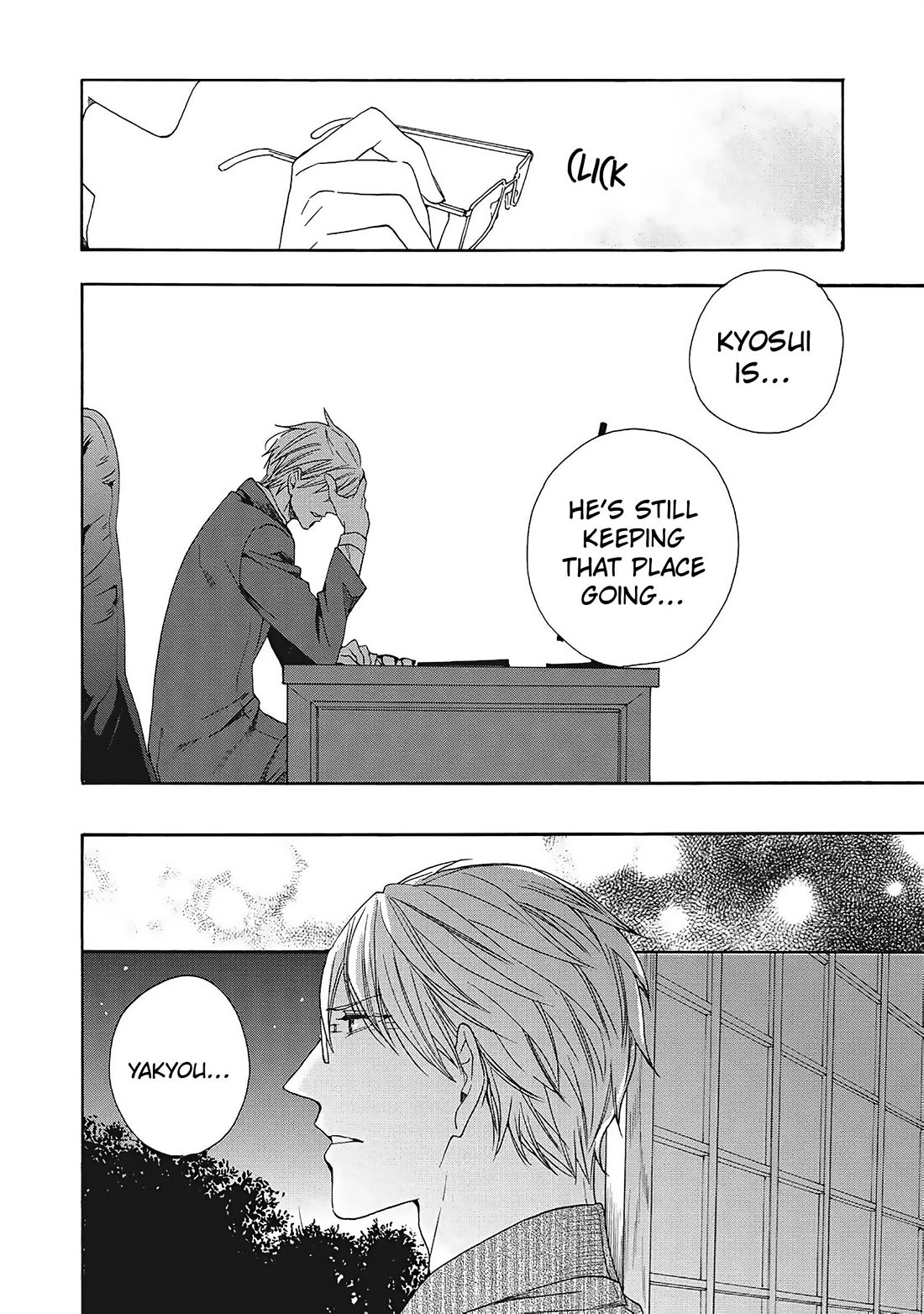 Rokuhoudou Yotsuiro-Biyori Chapter 9 page 27 - Chapter 9: The Fascinating Sweets Collection: The Conclusion