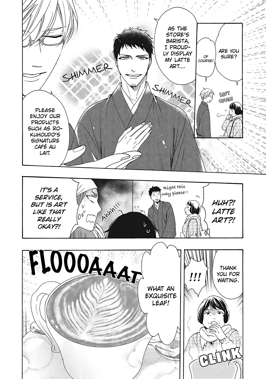 Rokuhoudou Yotsuiro-Biyori Chapter 9 page 5 - Chapter 9: The Fascinating Sweets Collection: The Conclusion