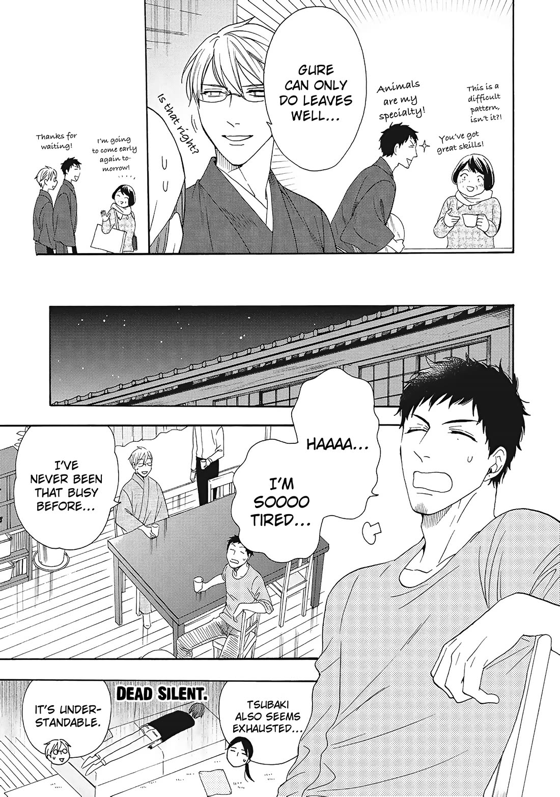 Rokuhoudou Yotsuiro-Biyori Chapter 9 page 6 - Chapter 9: The Fascinating Sweets Collection: The Conclusion