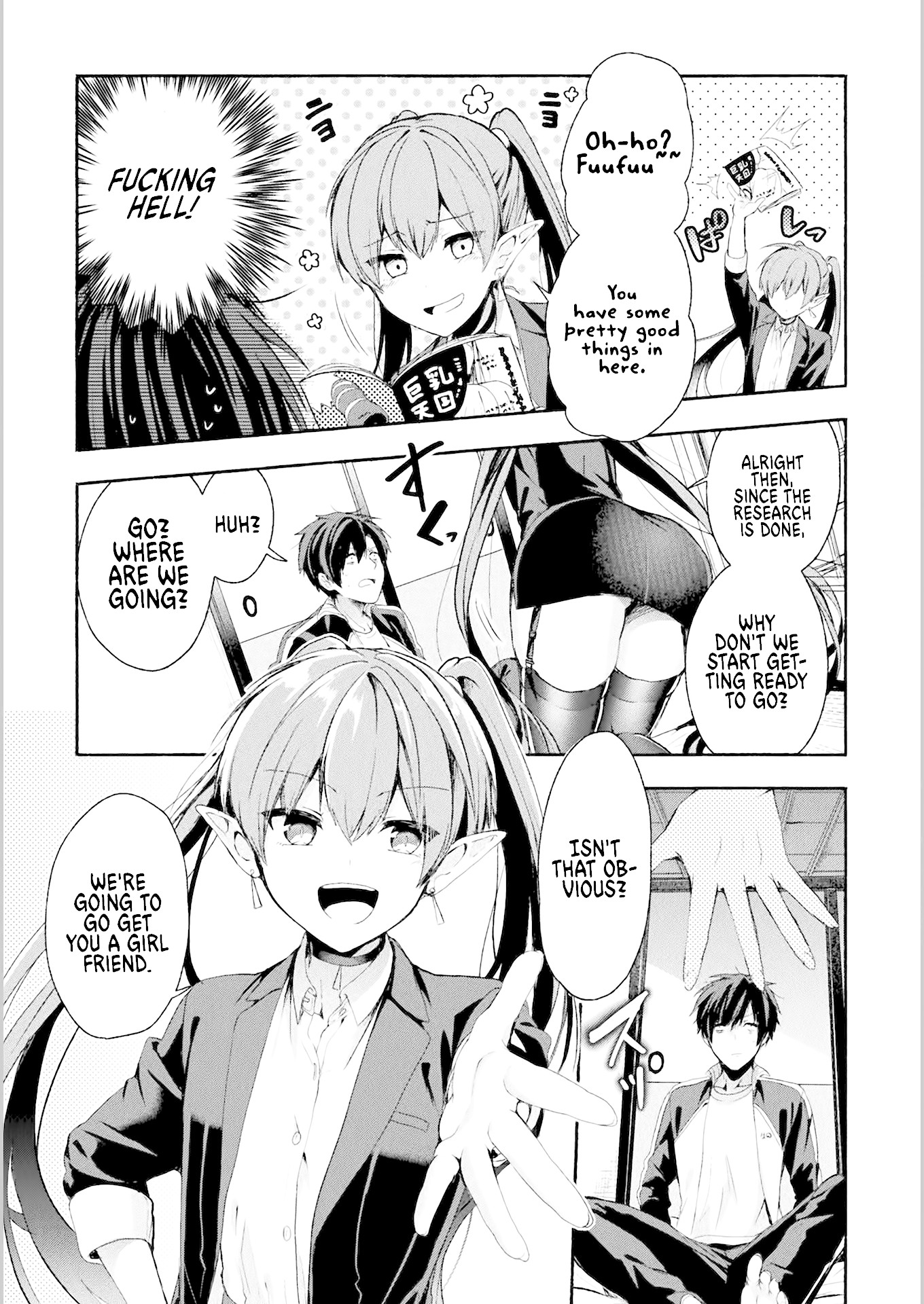 Rokujo Hitoma Chapter 1 page 11 - Chapter 1: A Loser's Wish Comes True