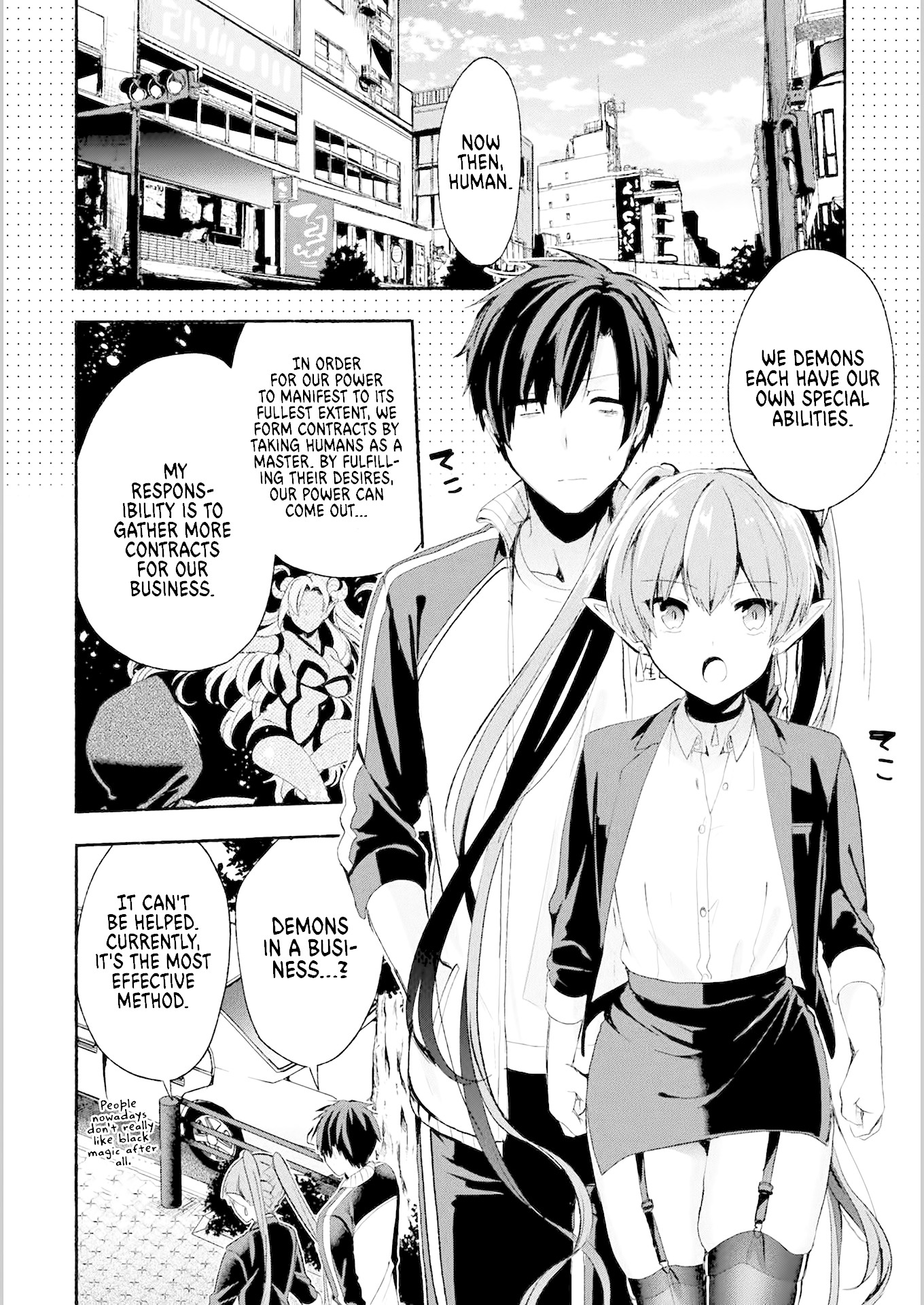 Rokujo Hitoma Chapter 1 page 12 - Chapter 1: A Loser's Wish Comes True