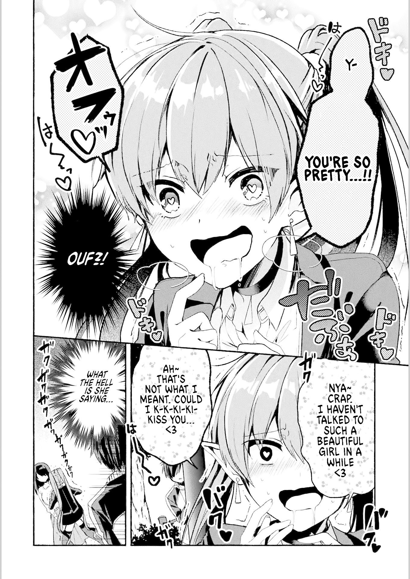 Rokujo Hitoma Chapter 1 page 16 - Chapter 1: A Loser's Wish Comes True