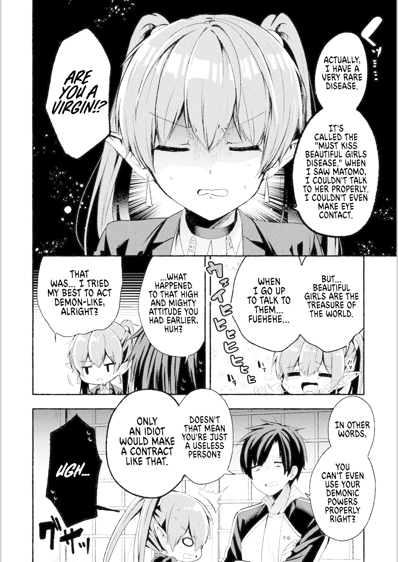 Rokujo Hitoma Chapter 1 page 20 - Chapter 1: A Loser's Wish Comes True