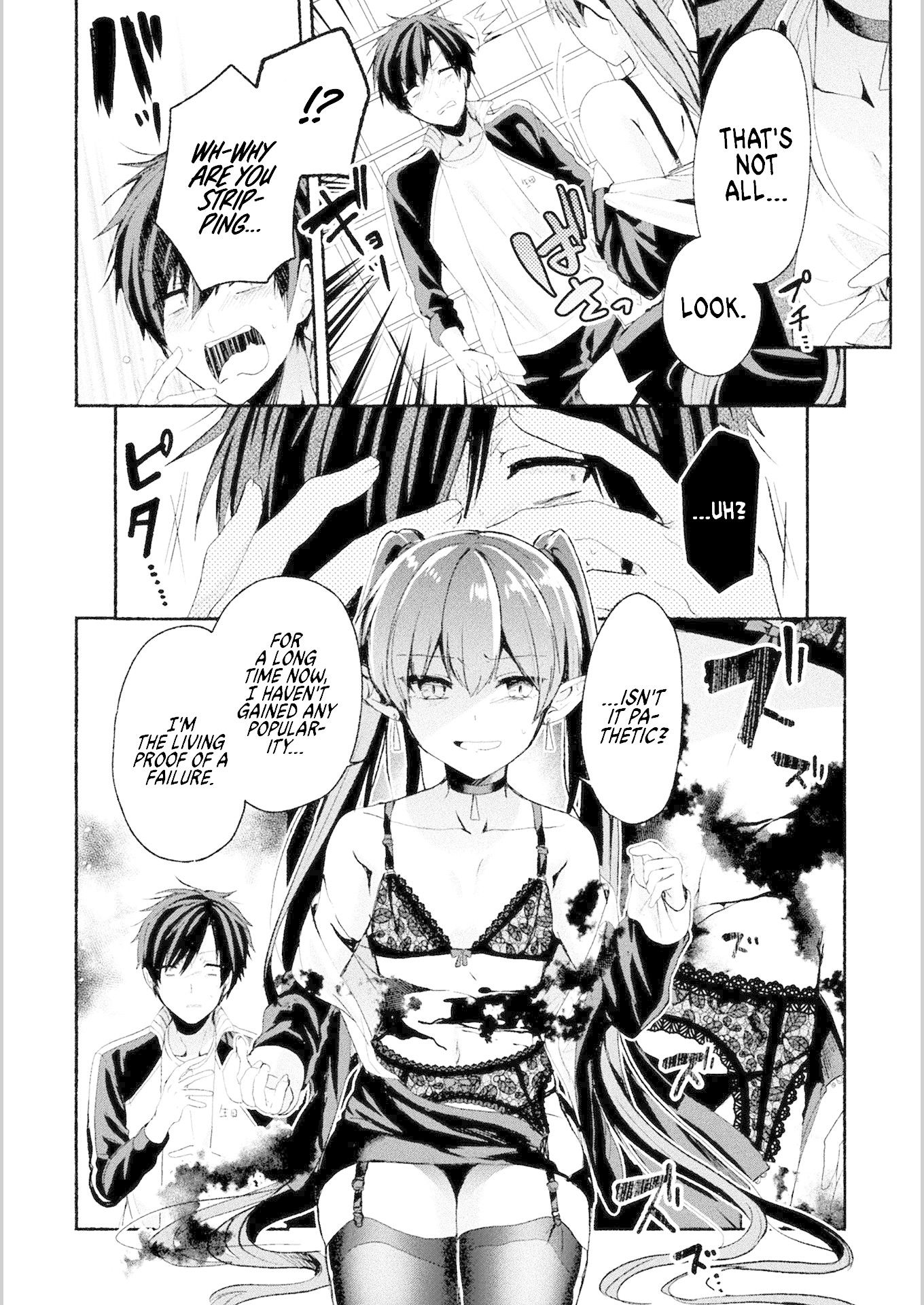 Rokujo Hitoma Chapter 1 page 22 - Chapter 1: A Loser's Wish Comes True