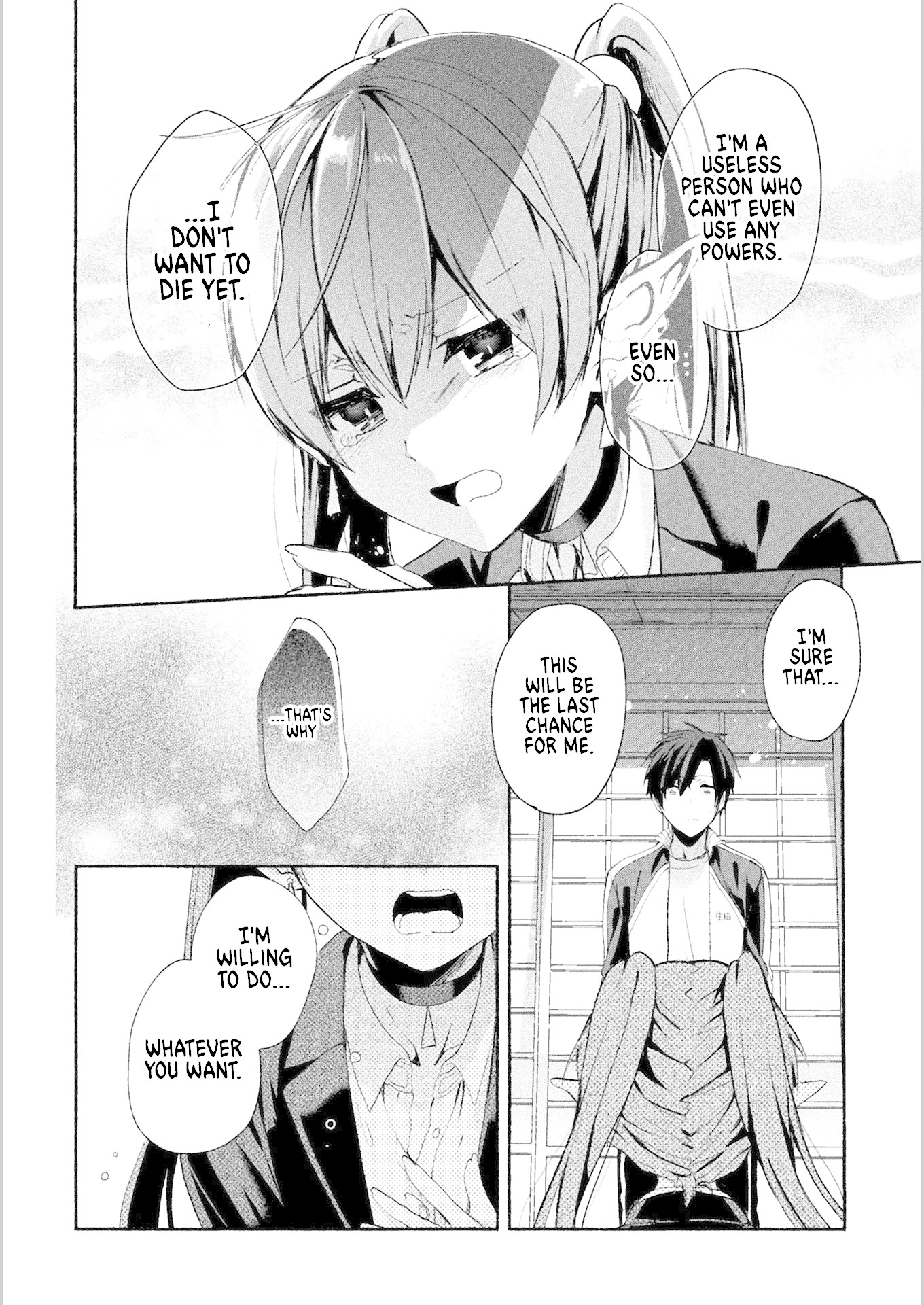 Rokujo Hitoma Chapter 1 page 24 - Chapter 1: A Loser's Wish Comes True