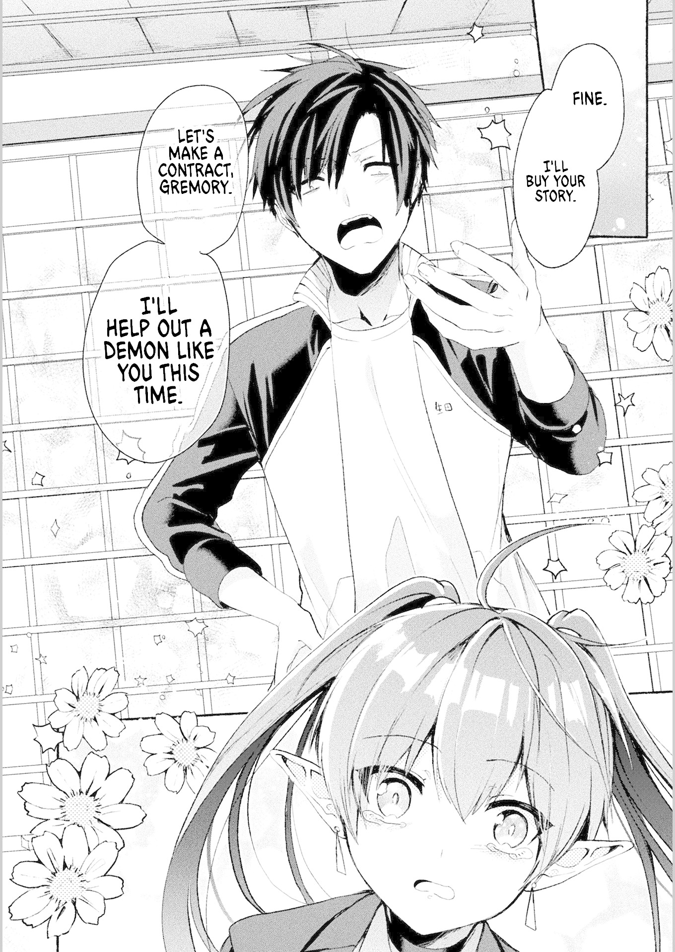 Rokujo Hitoma Chapter 1 page 28 - Chapter 1: A Loser's Wish Comes True