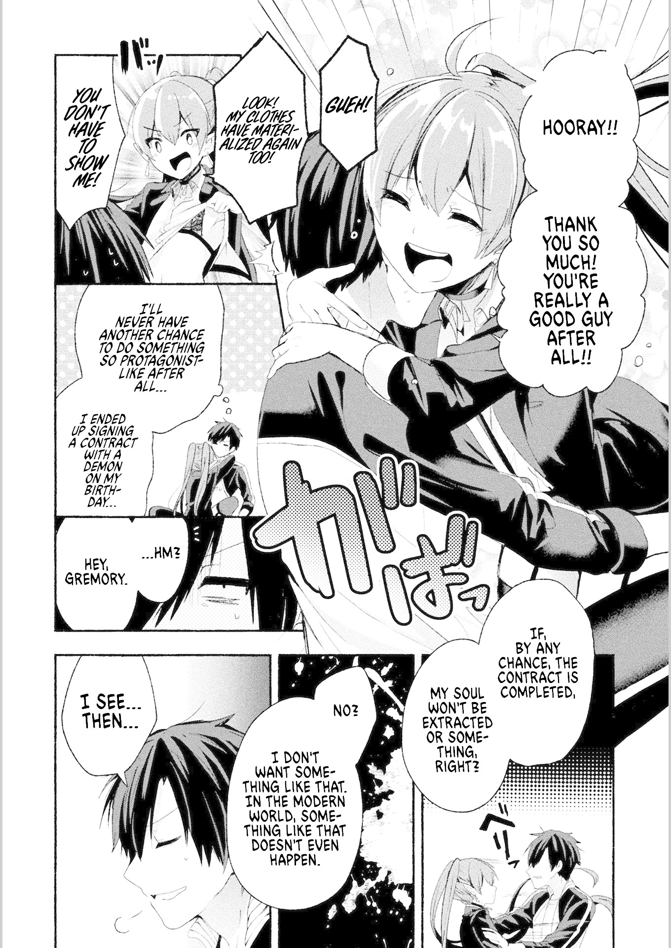 Rokujo Hitoma Chapter 1 page 30 - Chapter 1: A Loser's Wish Comes True
