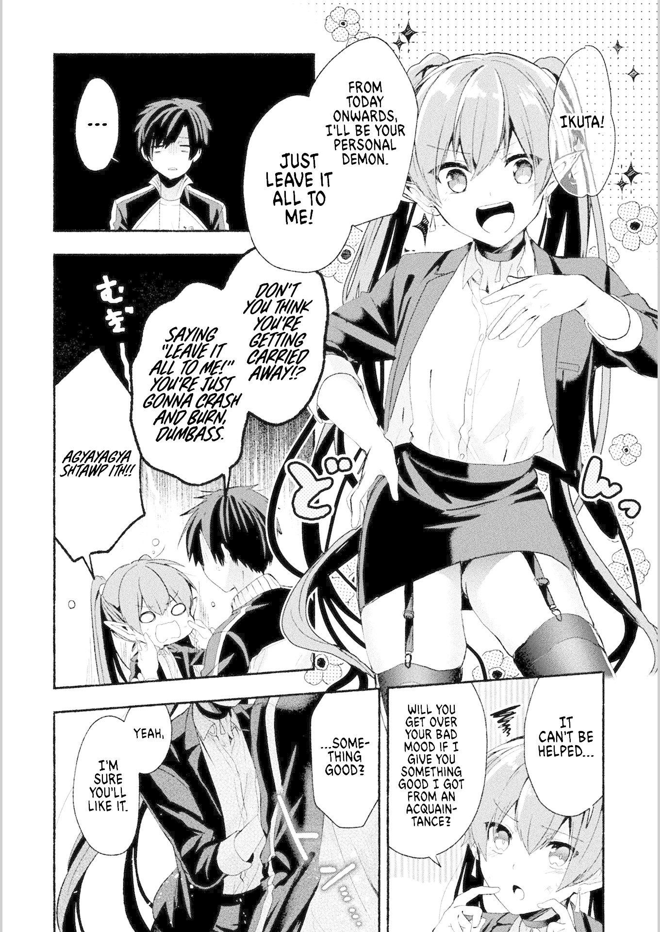 Rokujo Hitoma Chapter 1 page 32 - Chapter 1: A Loser's Wish Comes True