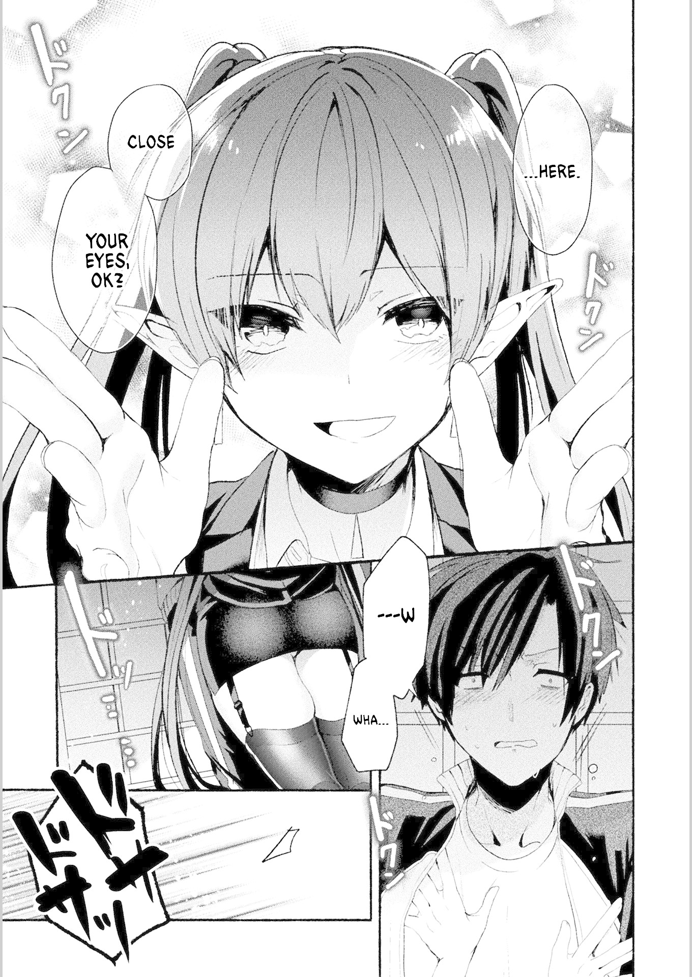 Rokujo Hitoma Chapter 1 page 33 - Chapter 1: A Loser's Wish Comes True