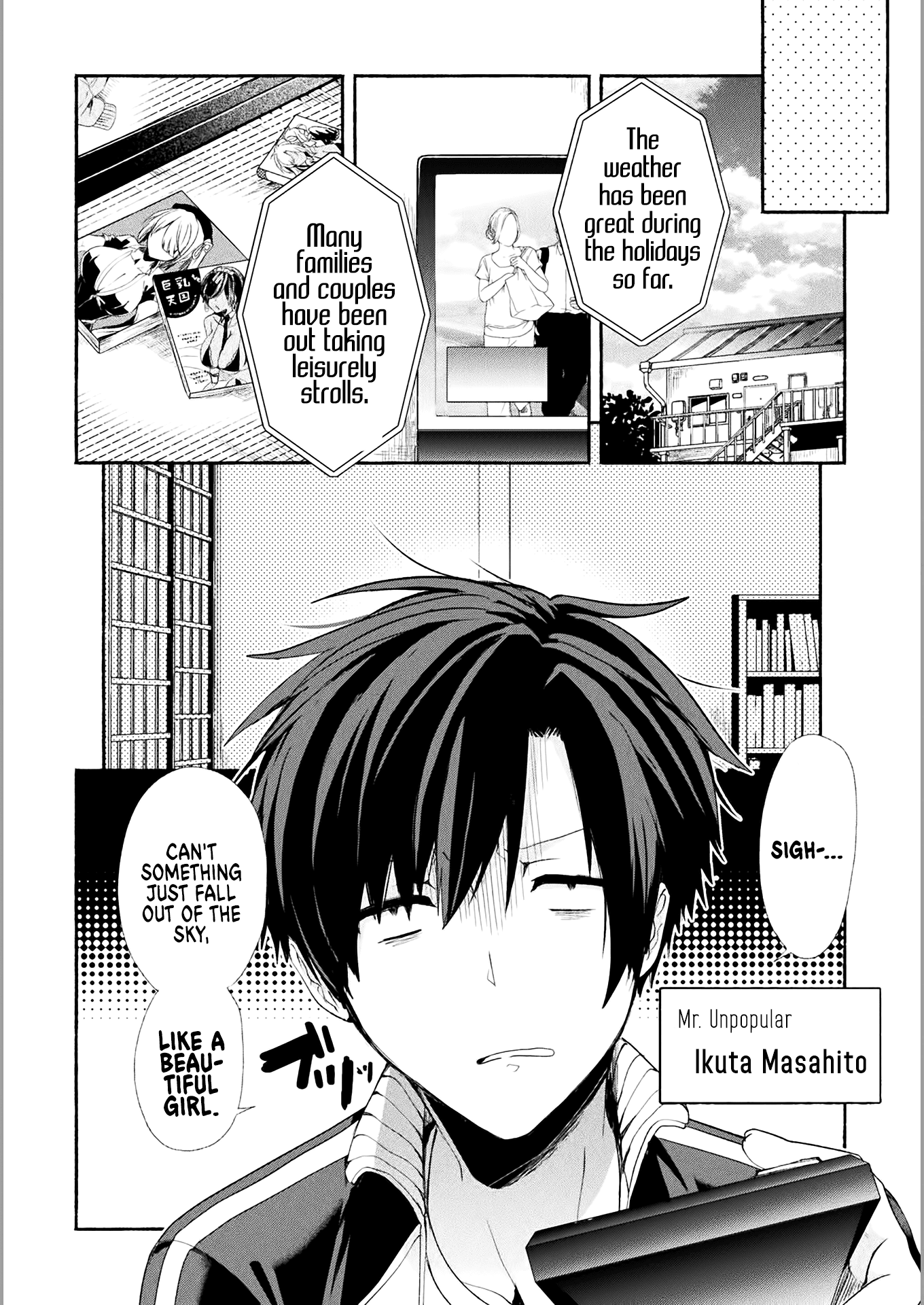 Rokujo Hitoma Chapter 1 page 4 - Chapter 1: A Loser's Wish Comes True