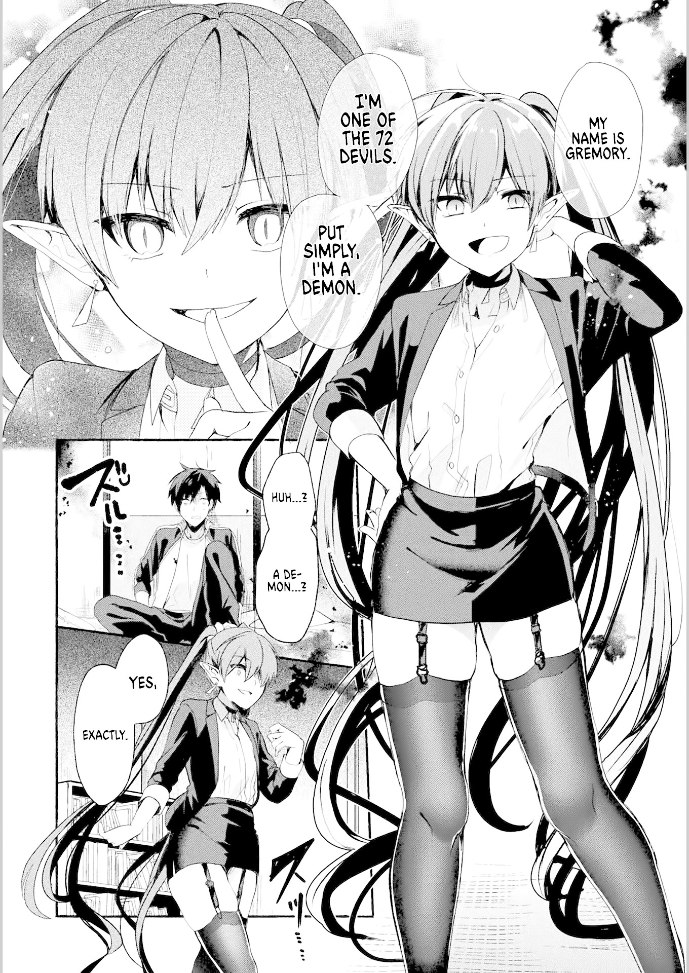Rokujo Hitoma Chapter 1 page 8 - Chapter 1: A Loser's Wish Comes True