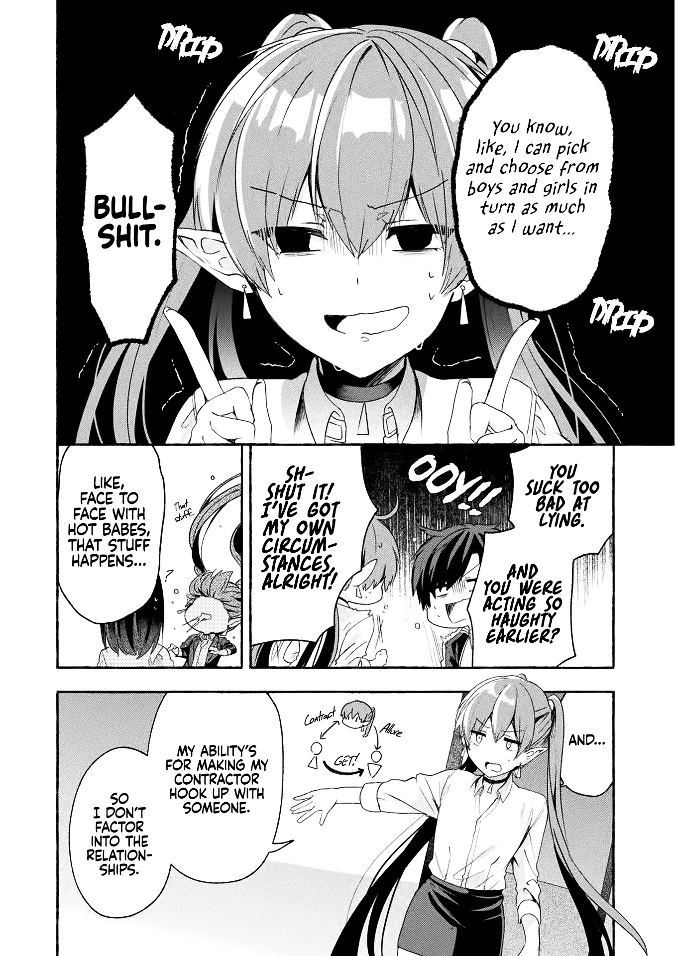 Rokujo Hitoma Chapter 2 page 13 - Chapter 2