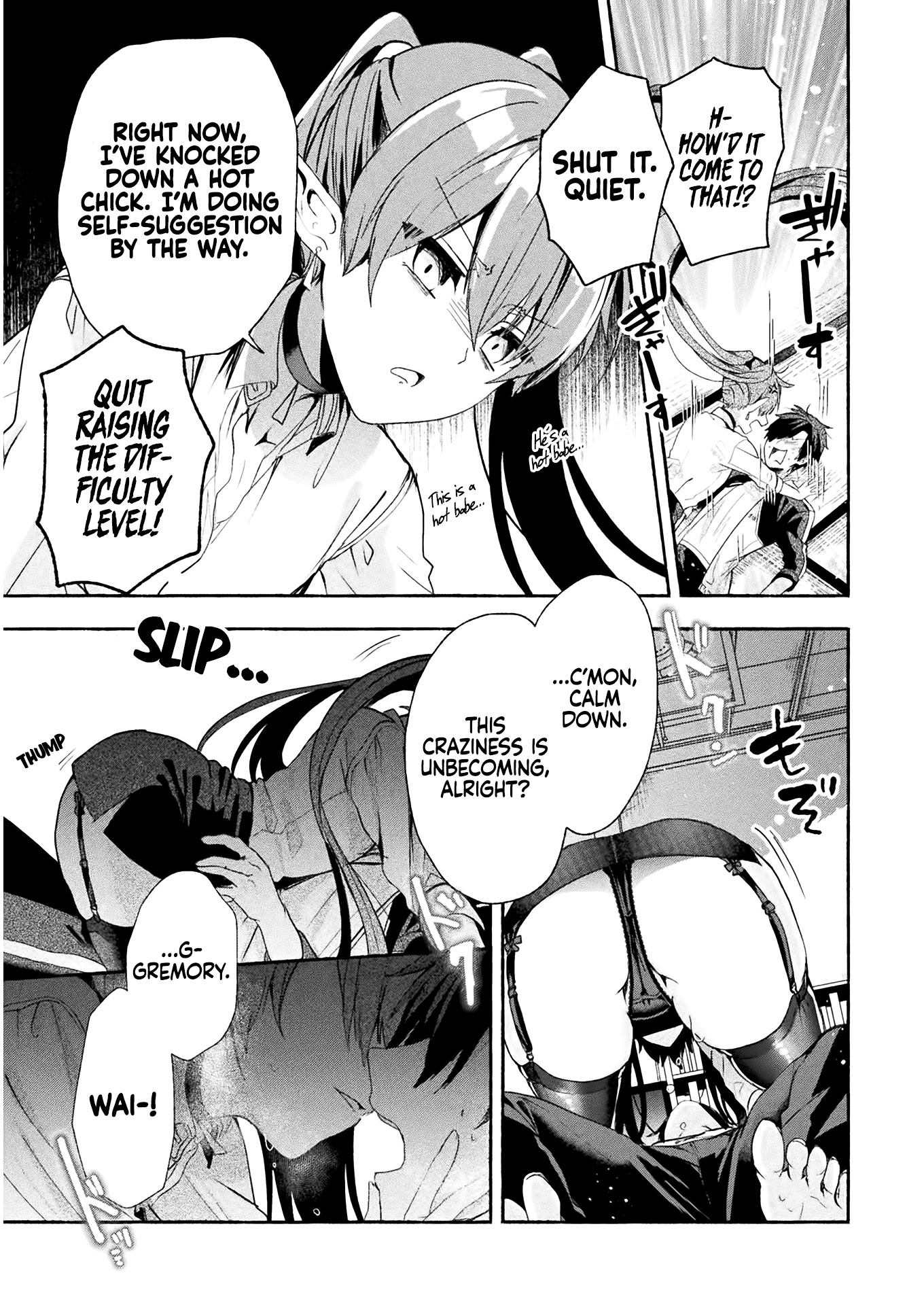 Rokujo Hitoma Chapter 2 page 18 - Chapter 2