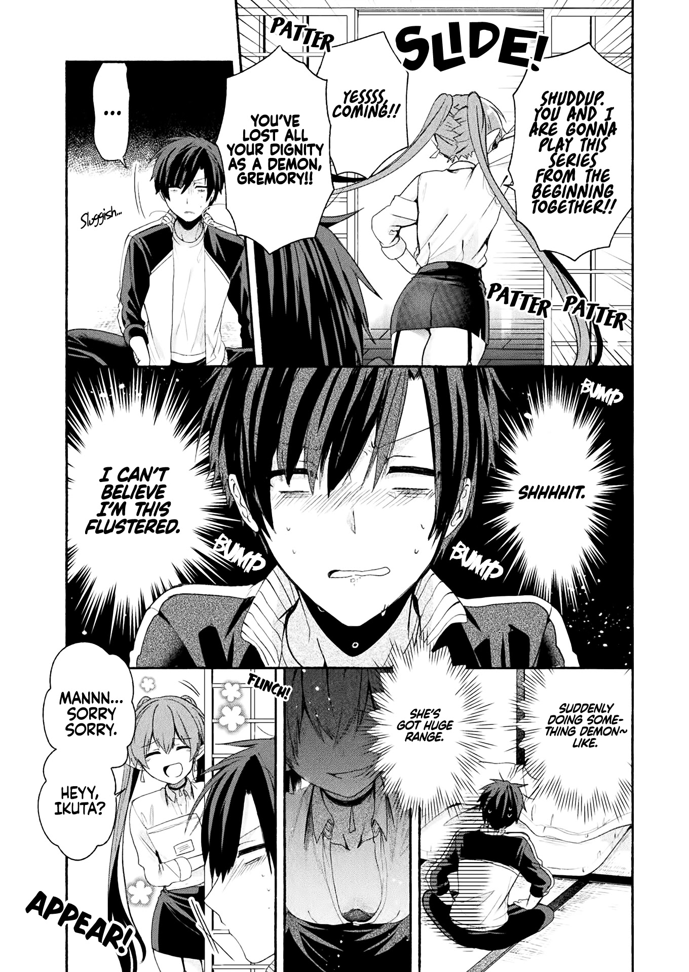 Rokujo Hitoma Chapter 2 page 20 - Chapter 2