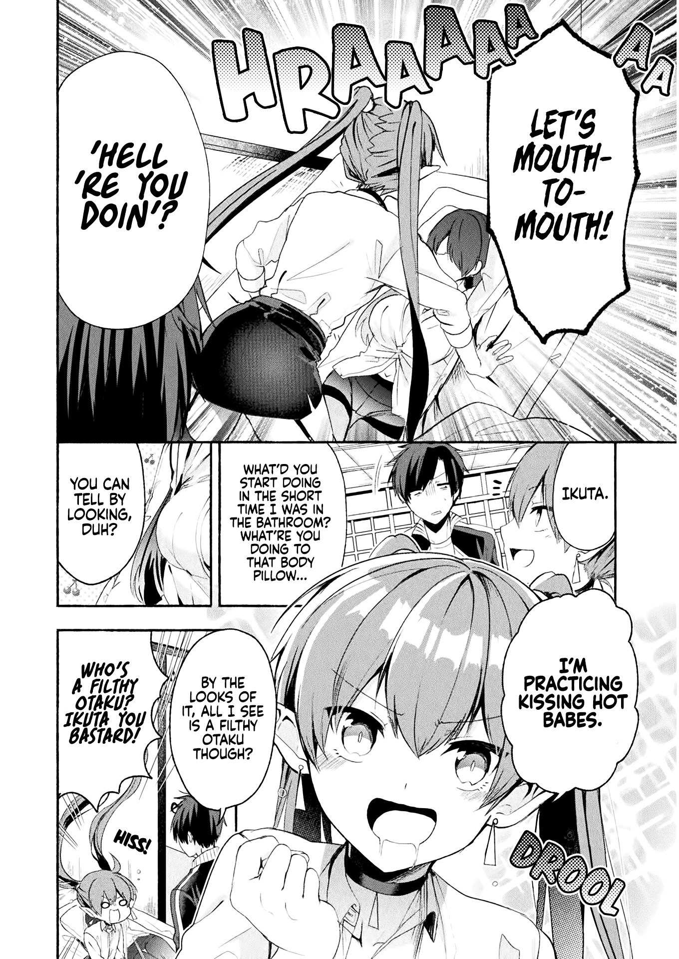 Rokujo Hitoma Chapter 2 page 3 - Chapter 2