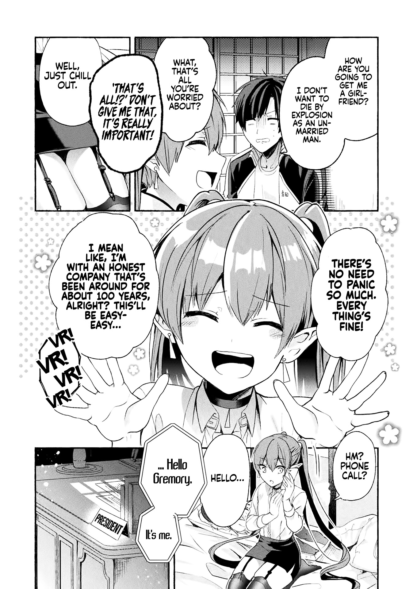 Rokujo Hitoma Chapter 2 page 5 - Chapter 2