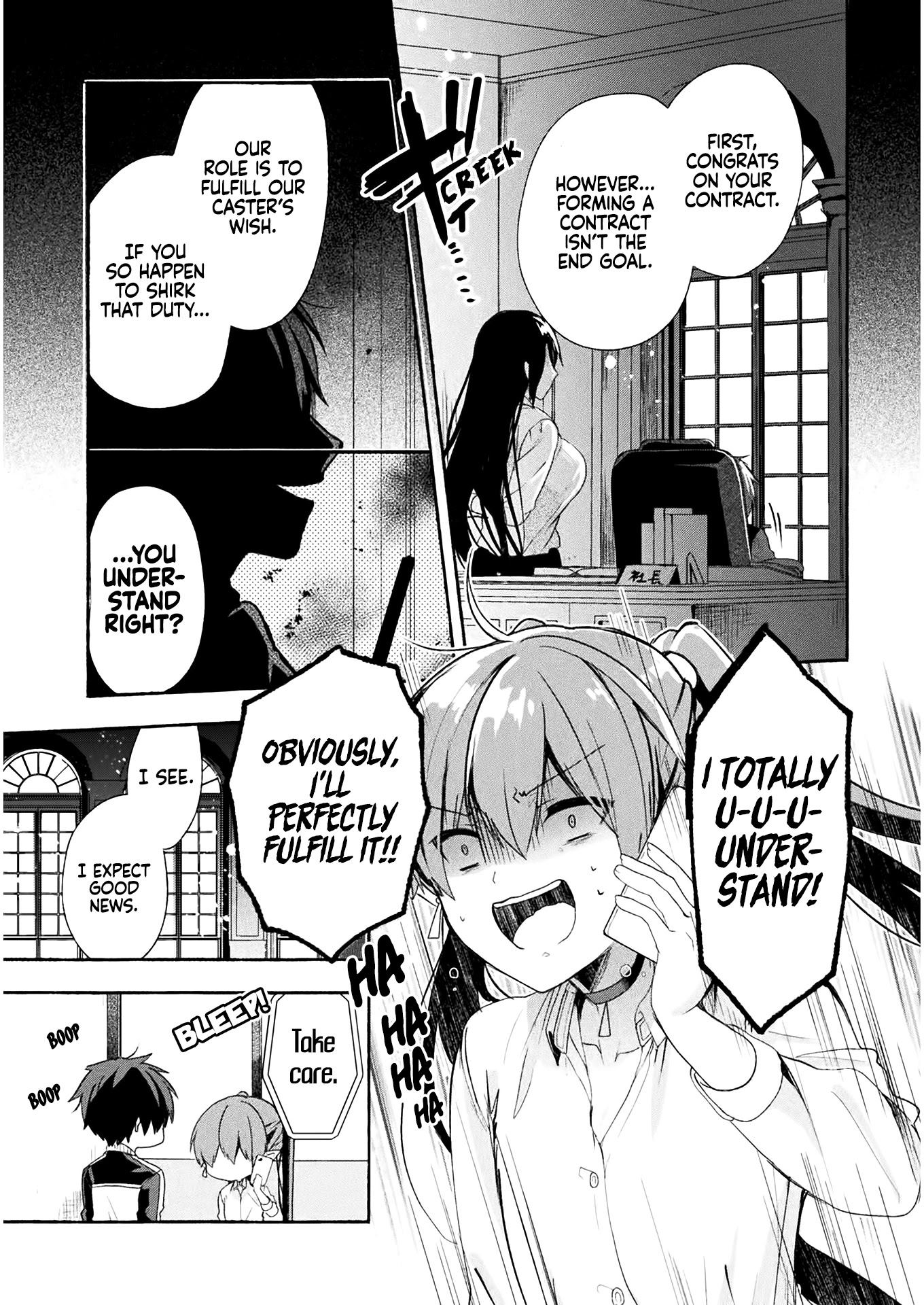 Rokujo Hitoma Chapter 2 page 6 - Chapter 2