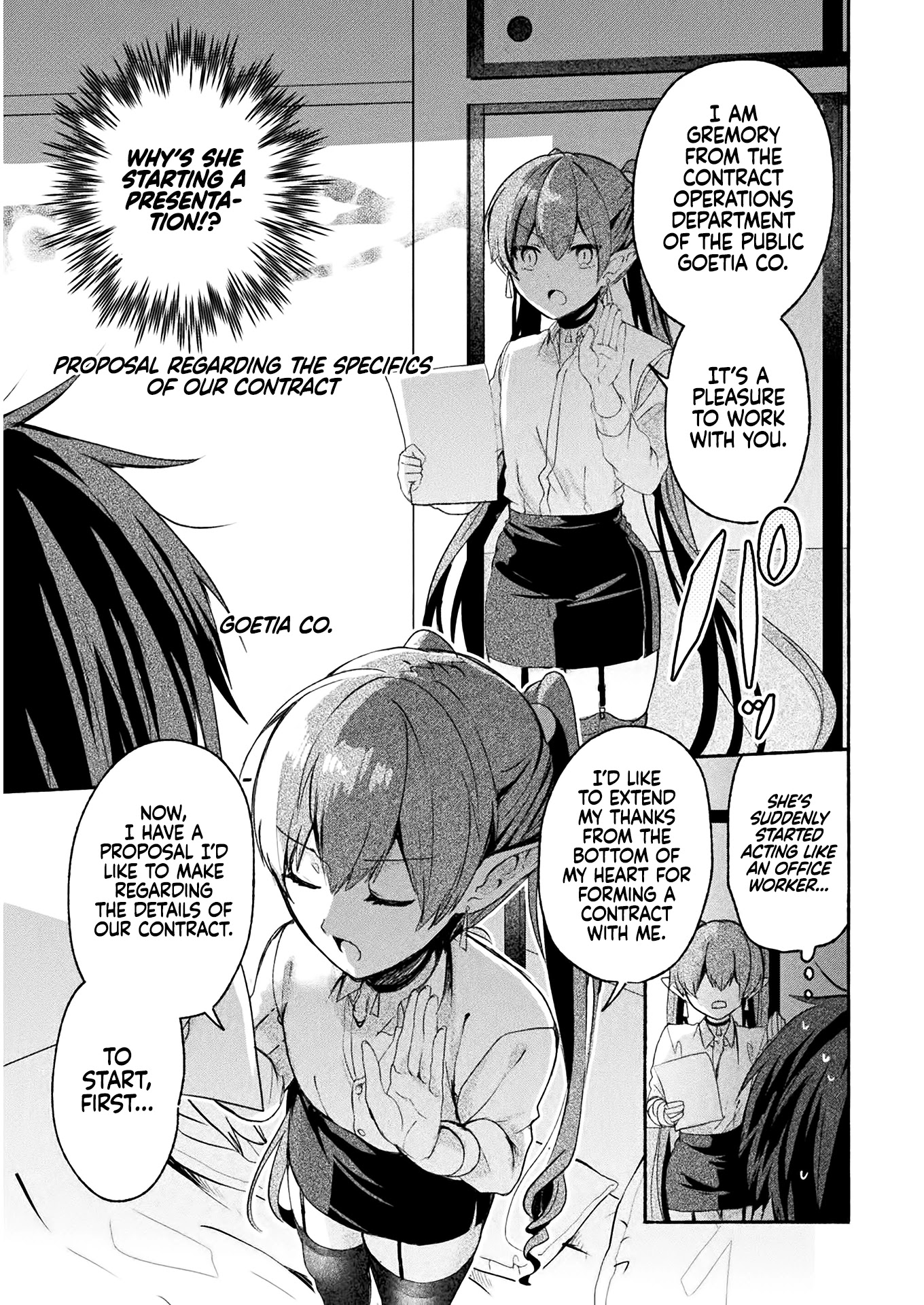 Rokujo Hitoma Chapter 2 page 8 - Chapter 2