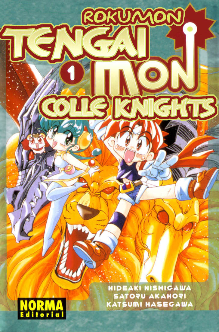 Rokumon Tengai Moncolle Knights Chapter 1 page 1 - Chapter 1 : To Mon World on the Back of a Dragon