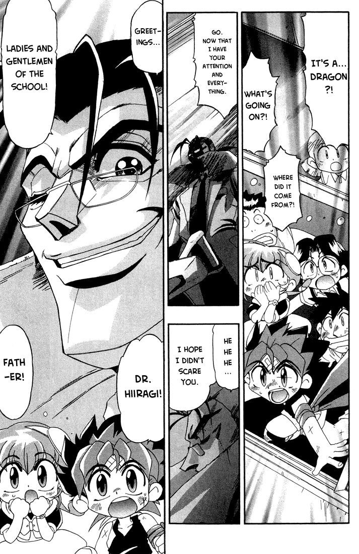 Rokumon Tengai Moncolle Knights Chapter 1 page 13 - Chapter 1 : To Mon World on the Back of a Dragon